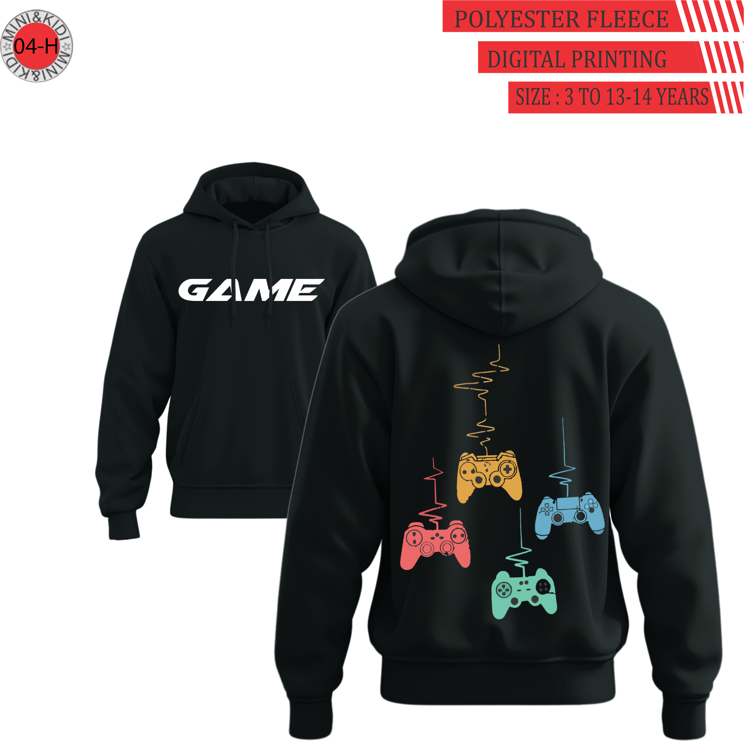 Game hoodie