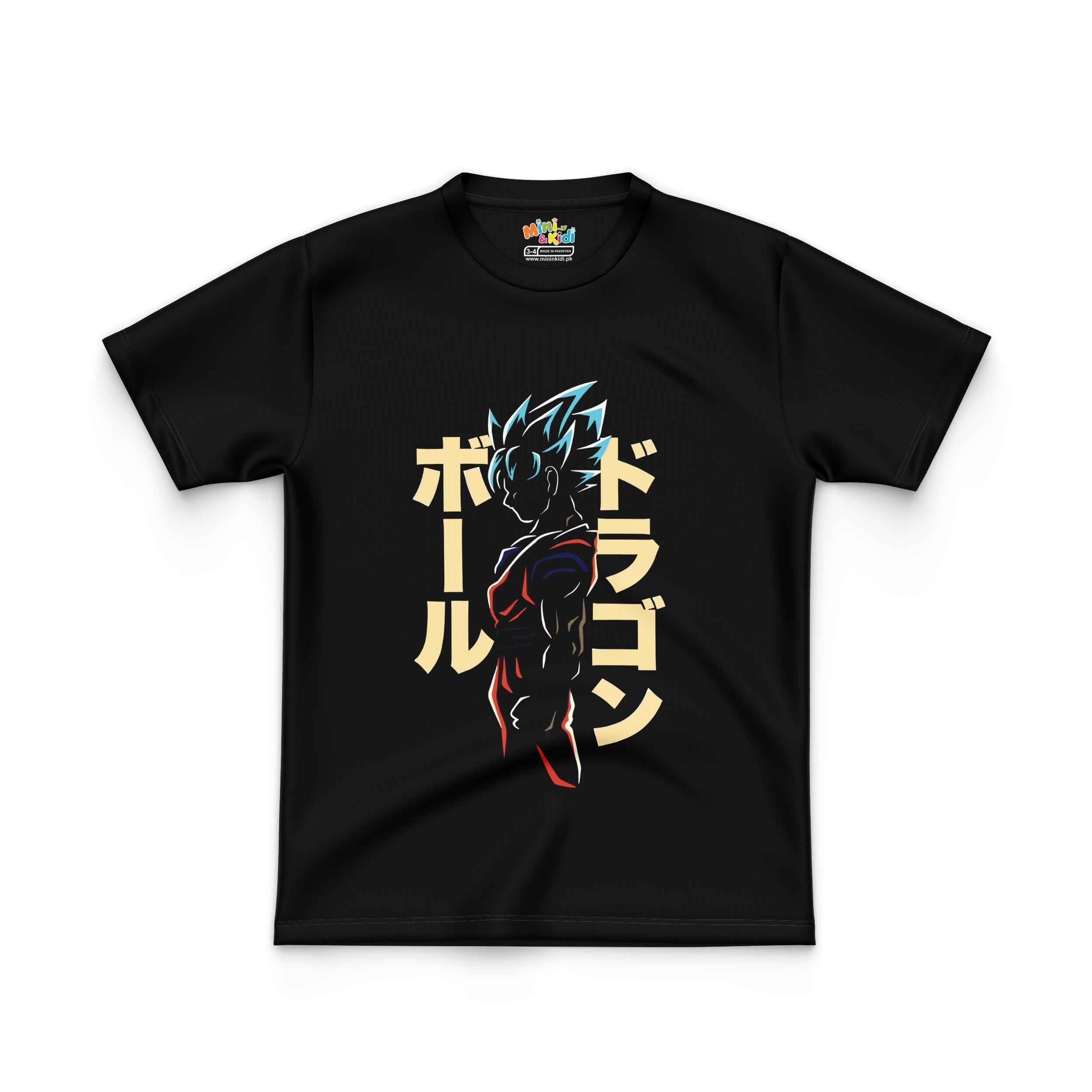 Goku Kids T Shirt