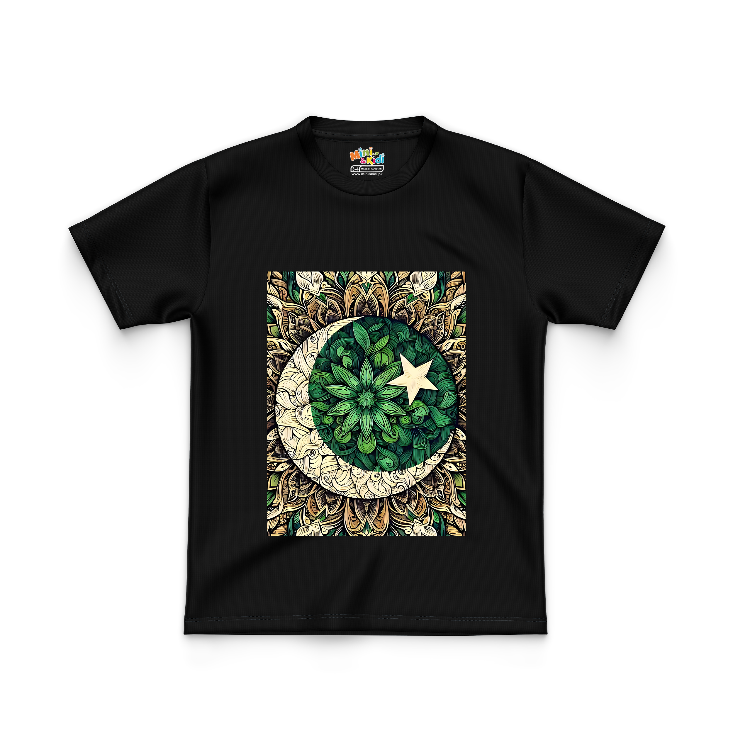 Pakistan Emblem Tee