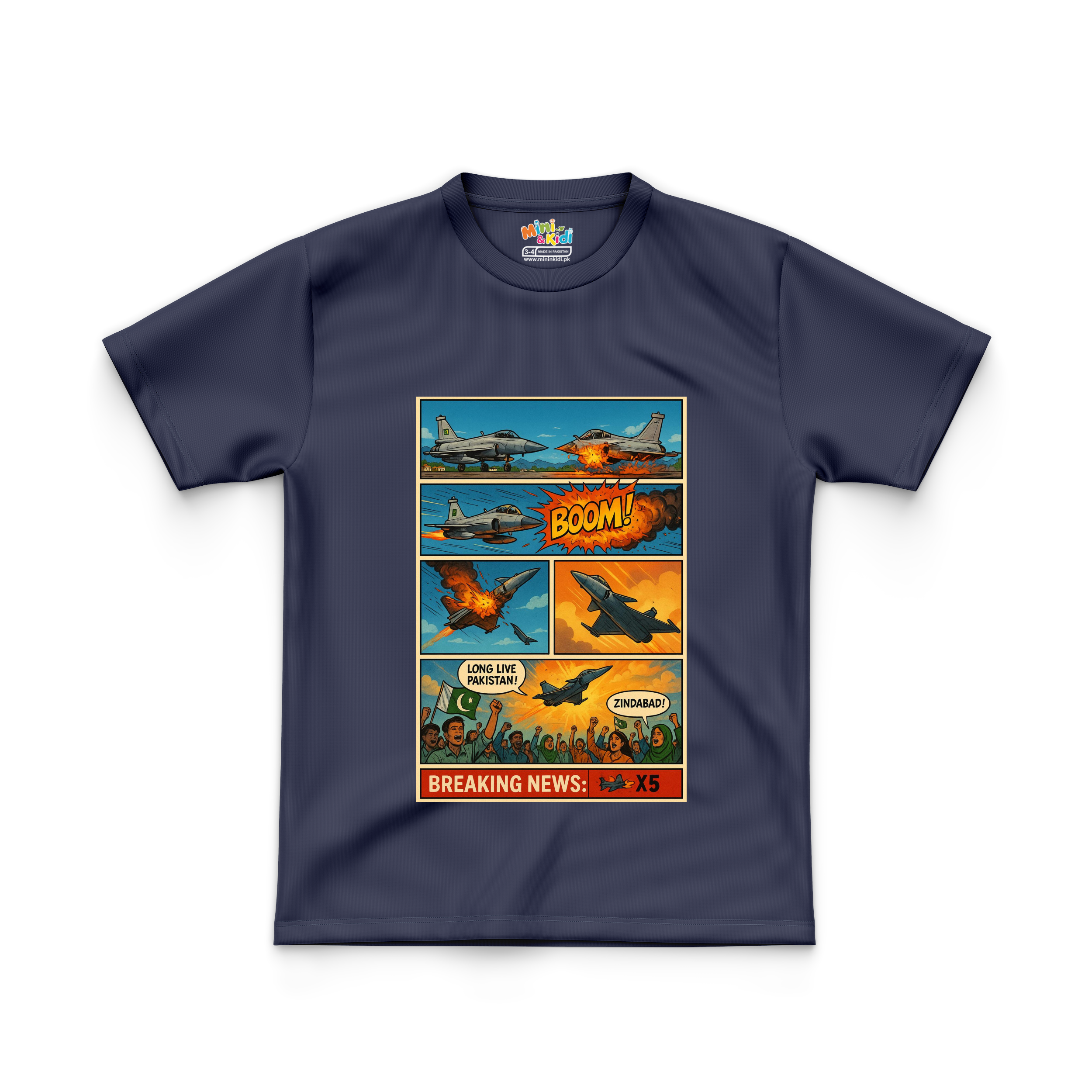 PAF Comic Tee