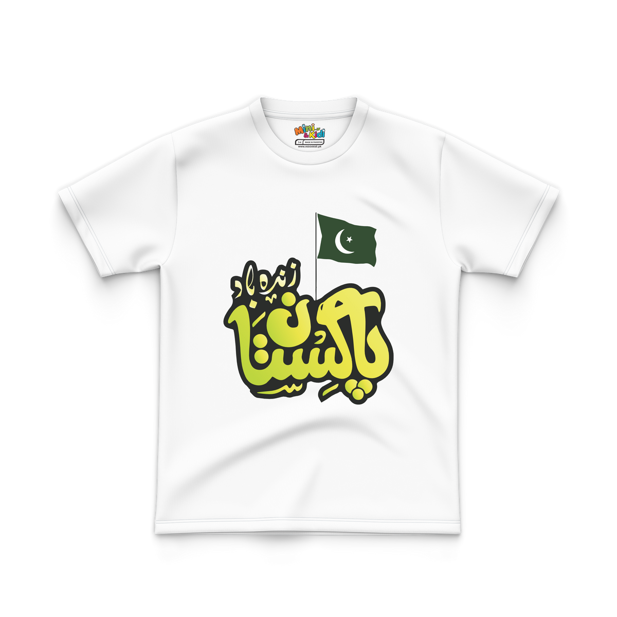 Pakistan Zindabaad Tee