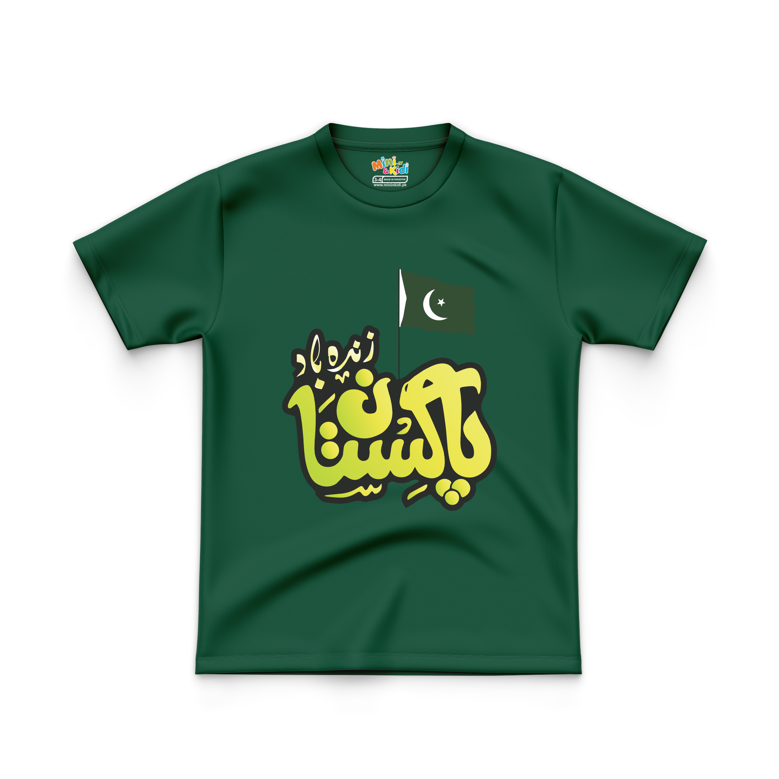 Pakistan Zindabaad Tee