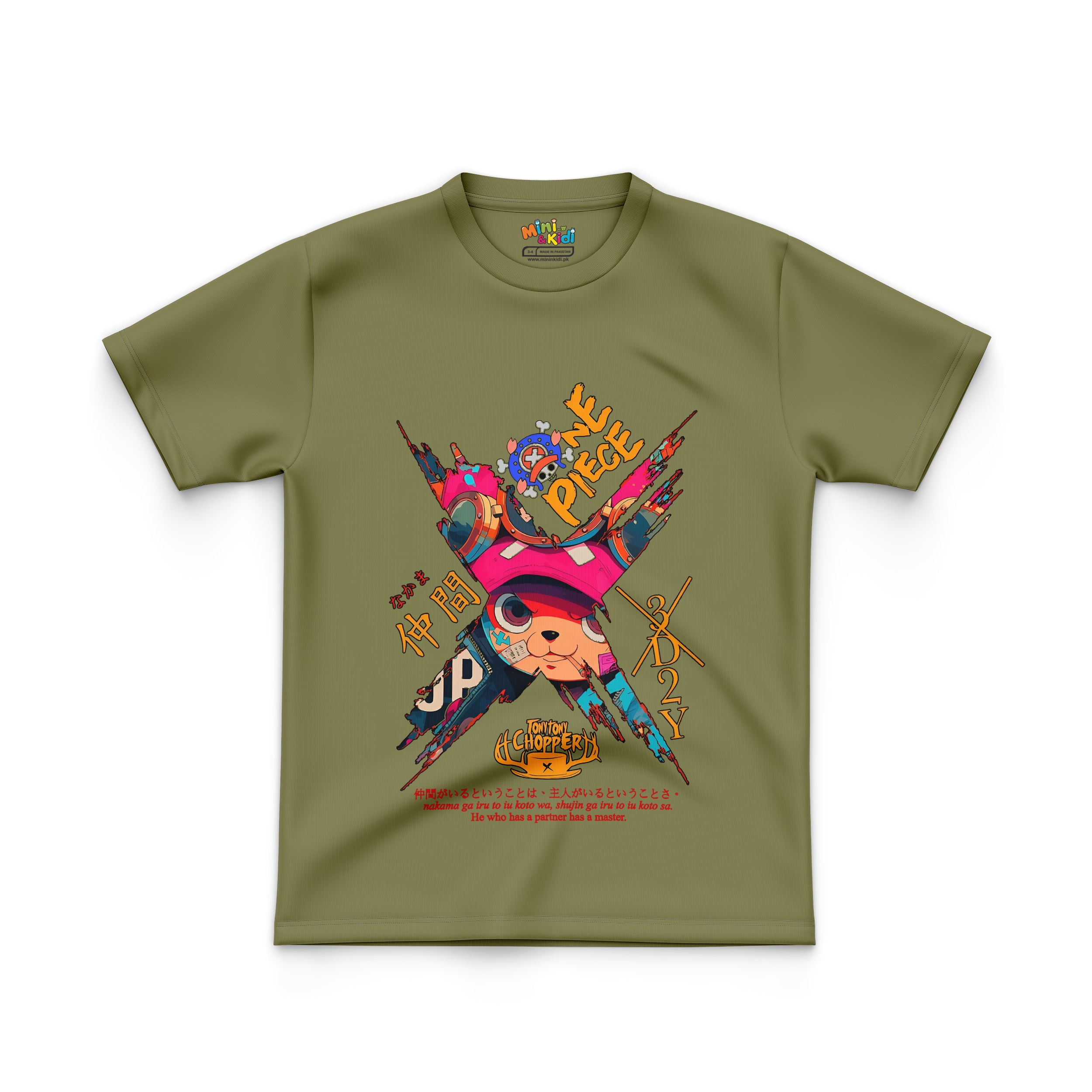 Stylized Graphic of Tony Tony Chopper